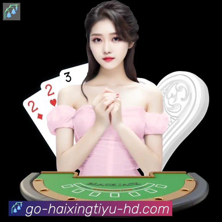 海星体育直播APP 体育赛事宣传图