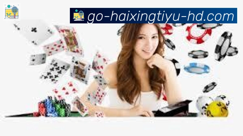 海星体育直播荣誉